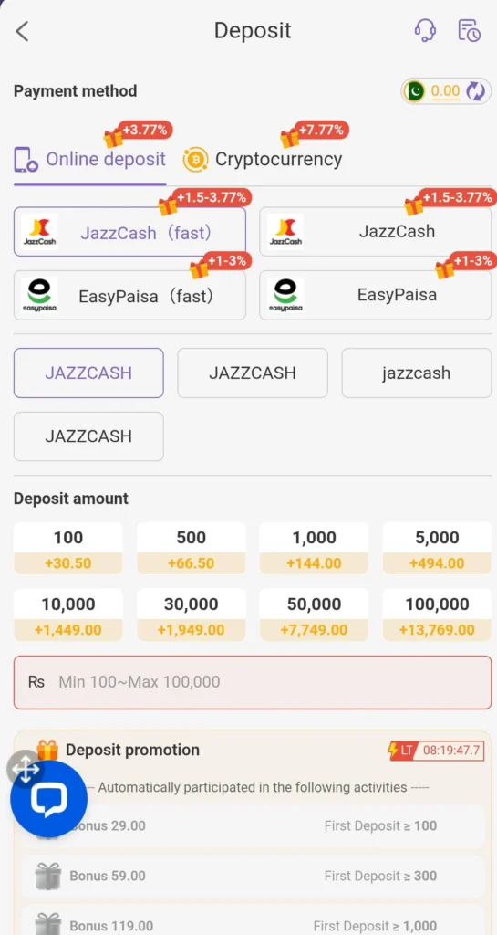 Hi309 deposit