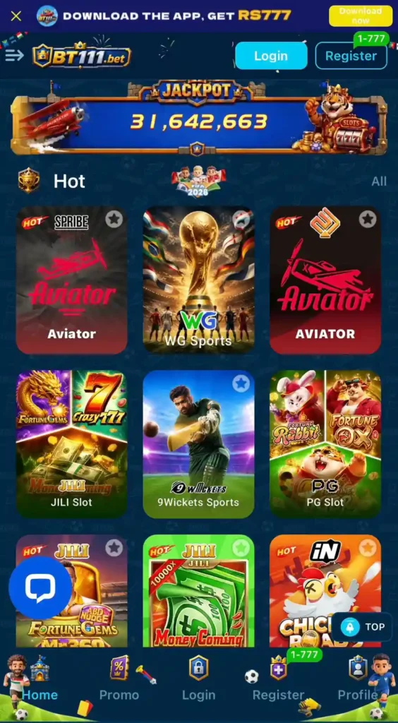 BT111 Game