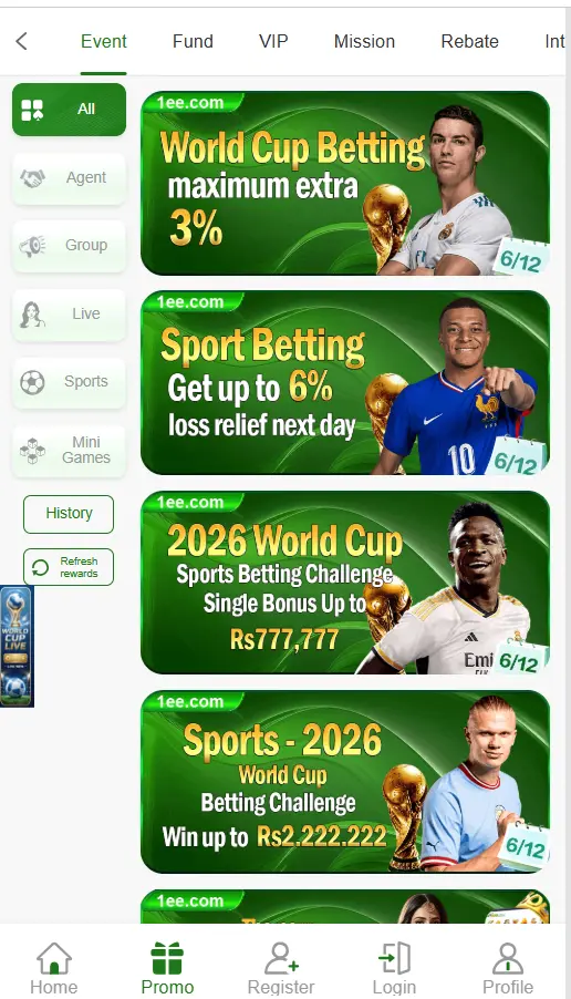 1ee apk promotion