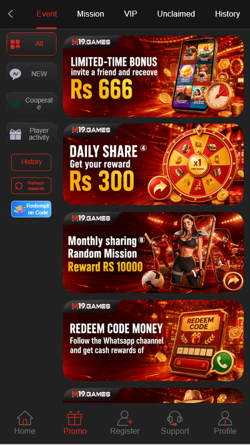 M19 APK promotion