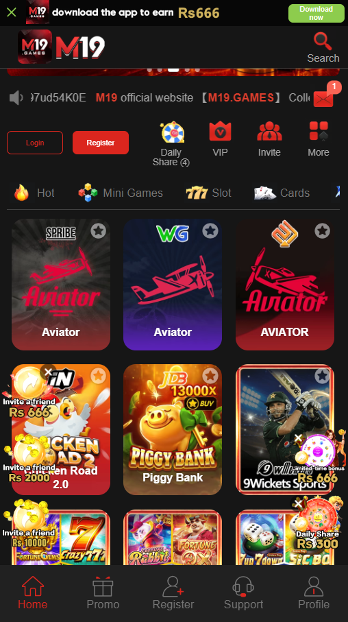 M19 Game (apk latest version)